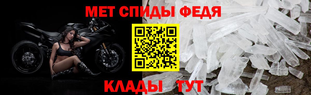 Мытищи  АМФ 97%  Вход с VPN 