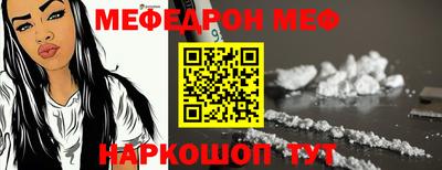 кокс Дубна