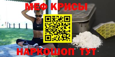 гашишное масло Донецк