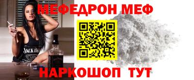гашишное масло Донецк