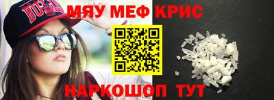 кокс Дубна