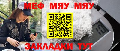 гашишное масло Донецк