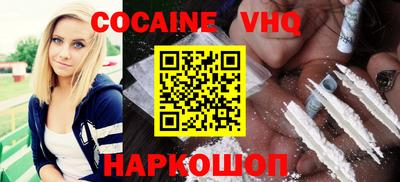 гидропоника Пыть-Ях