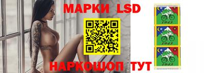 круглые Донской