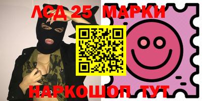 круглые Донской