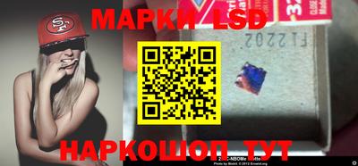 каннабис Заволжье