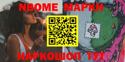 хмурый Заводоуковск