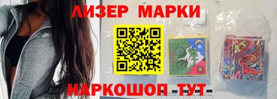 круглые Донской