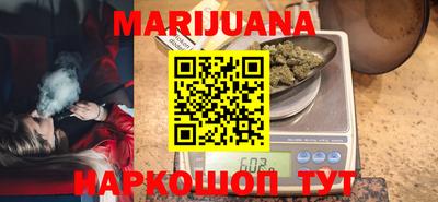 спиды Пушкино