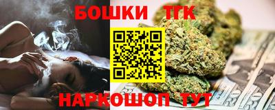 кокс Дубна