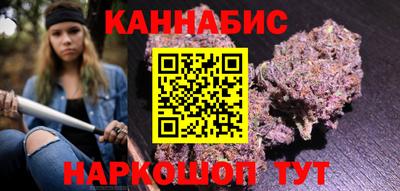 круглые Донской