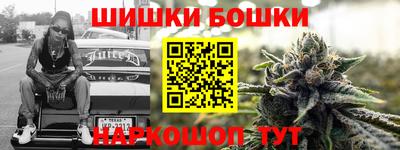 круглые Донской