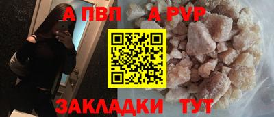 круглые Донской