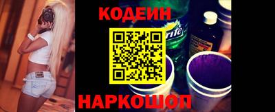 кокс Дубна