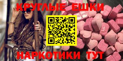 apvp Пугачёв