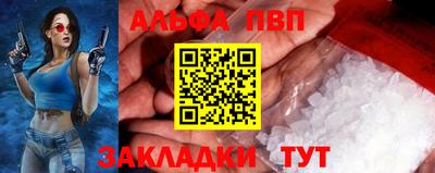 кокс Дубна