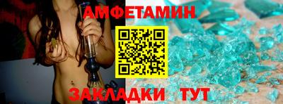 гашишное масло Донецк