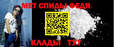 круглые Донской