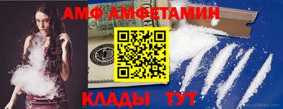 хмурый Заводоуковск