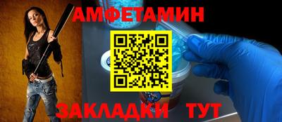 кокс Дубна