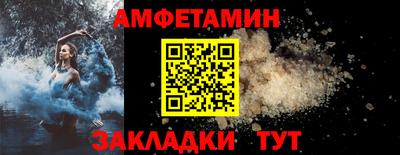 кокс Дубна