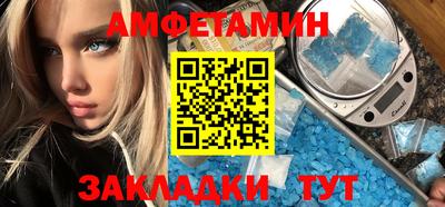 кокс Дубна