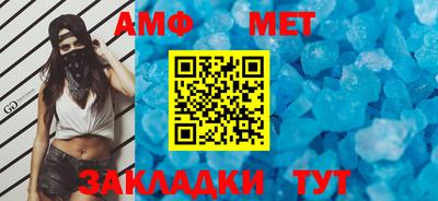 круглые Донской