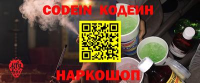 каннабис Заволжье