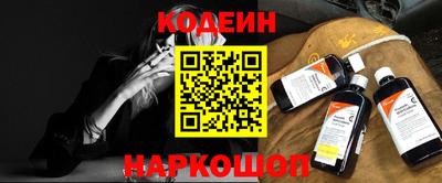 круглые Донской