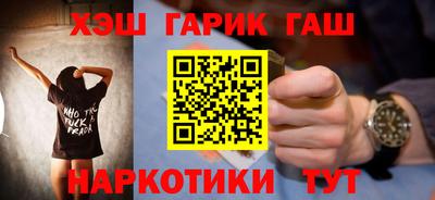 круглые Донской
