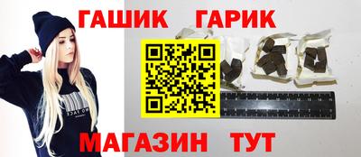 круглые Донской
