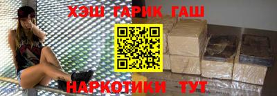 кокс Дубна