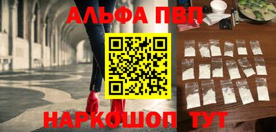 кокс Дубна
